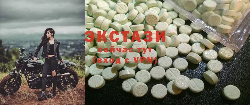 как найти закладки  маркетплейс наркотические препараты  Ecstasy 250 мг  Будённовск 